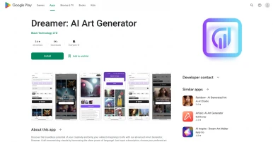 Dreamer: AI Art Generator