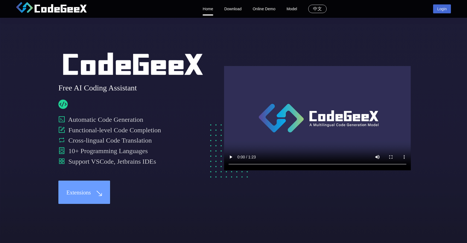 Codegeex